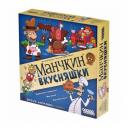 Настольная игра МХ Манчкин.Вкусняшки арт.915489 Настольная игра МХ Манчкин.Вкусняшки арт.915489