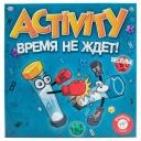 Настольная игра Piatnik Activity "Время не ждет" арт.715495 Настольная игра Piatnik Activity "Время не ждет" арт.715495