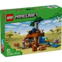Конструктор LEGO Экспедиция в шахту броненосцев 21269, 247 дет. Конструктор LEGO Экспедиция в шахту броненосцев 21269, 247 дет.
