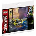 Конструктор LEGO Ninjago 30537 Merchant Avatar Jay, 46 дет. Конструктор LEGO Ninjago 30537 Merchant Avatar Jay, 46 дет.