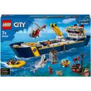 Конструктор LEGO City 60266 Океан: исследовательское судно, 745 дет. Конструктор LEGO City 60266 Океан: исследовательское судно, 745 дет.