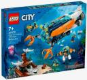 Конструктор LEGO City 60379 Глубоководная исследовательская подводная лодка Конструктор LEGO City 60379 Глубоководная исследовательская подводная лодка