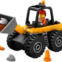 Конструктор LEGO 60450 Строительный колёсный погрузчик, 81 дет. Конструктор LEGO 60450 Строительный колёсный погрузчик, 81 дет.