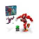 Конструктор LEGO Sonic the Hedgehog 76996 Knuckles' Guardian Mech, 276 дет. Конструктор LEGO Sonic the Hedgehog 76996 Knuckles' Guardian Mech, 276 дет.