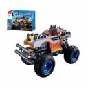 Конструктор "Внедорожник Монстр" 267 деталей инерционный в коробке Конструктор "Внедорожник Монстр" 267 деталей инерционный в коробке