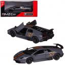 Машина металлическая RMZ City Lamborghini LP670-4 Murcielago, масштаб 1:36 Лицензионная модель. Фрикционный механизм. Машина металлическая RMZ City Lamborghini LP670-4 Murcielago, масштаб 1:36 Лицензионная модель. Фрикционный механизм.