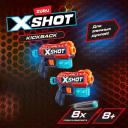 Набор из 2-бластеров Zuru X-shot double kickback, 36202 Набор из 2-бластеров Zuru X-shot double kickback, 36202