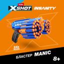 Бластер пистолет Zuru X-Shot INSANITY MANIC Синий 55 см / зуру Бластер пистолет Zuru X-Shot INSANITY MANIC Синий 55 см / зуру