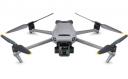 Квадрокоптер DJI Mavic 3 Fly More Combo 75 км/ч., 46 минут, 2 аккумулятора, зарядная станция, ND-фильтры Квадрокоптер DJI Mavic 3 Fly More Combo 75 км/ч., 46 минут, 2 аккумулятора, зарядная станция, ND-фильтры