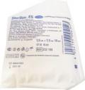 Салфетки Стерилюкс ЕС марлевые стерил. (7,5х7,5см) №10 Салфетки Стерилюкс ЕС марлевые стерил. (7,5х7,5см) №10