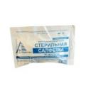 Салфетки марлевые стер. 2слоя 16х14см №20 Салфетки марлевые стер. 2слоя 16х14см №20