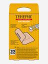 Лейкопластырь Teneris Antishock, Бежевый Лейкопластырь Teneris Antishock, Бежевый