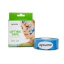 Тейпы для лица AYOUME Тейп для лица KINESIOLOGY TAPE ROLL Тейпы для лица AYOUME Тейп для лица KINESIOLOGY TAPE ROLL