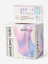 Кинезиотейп Kinexib, 5 м, Бежевый Кинезиотейп Kinexib, 5 м, Бежевый