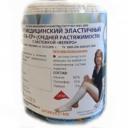 Тонус эласт бинт эласт. мед. ВР 3мх10см с застежк. Тонус эласт бинт эласт. мед. ВР 3мх10см с застежк.