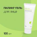 Пилинг для лица A'PIEU Пилинг-гель для лица скатка с экстрактом яблока и ана-кислотами 100 Пилинг для лица A'PIEU Пилинг-гель для лица скатка с экстрактом яблока и ана-кислотами 100
