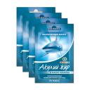 Маска для лица АКУЛЬЯ СИЛА Коллагеновый набор масок для лица Акулий жир и Масло жожоба омоложение 48 Маска для лица АКУЛЬЯ СИЛА Коллагеновый набор масок для лица Акулий жир и Масло жожоба омоложение 48