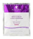 Маска для лица ALGOMASK Маска альгинатная Detox & Relax (Lifting base) 25 Маска для лица ALGOMASK Маска альгинатная Detox & Relax (Lifting base) 25