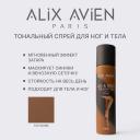 ALIX AVIEN Тональное средство для тела и ног в форме спрея LIGHT ALIX AVIEN Тональное средство для тела и ног в форме спрея LIGHT