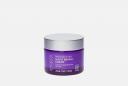 Ночной восстанавливающий крем для лица Age Defying Resveratrol Q10 Night Repair Cream 50 мл ANDALOU NATURALS Ночной восстанавливающий крем для лица Age Defying Resveratrol Q10 Night Repair Cream 50 мл ANDALOU NATURALS