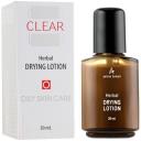 Anna Lotan Лосьон растительный подсушивающий Clear Herbal Drying Lotion 30 мл Anna Lotan Лосьон растительный подсушивающий Clear Herbal Drying Lotion 30 мл