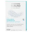 ANNEMARIE BORLIND Патчи для глаз с гиалуроновой кислотой Hyaluronic Eye Pads ANNEMARIE BORLIND Патчи для глаз с гиалуроновой кислотой Hyaluronic Eye Pads