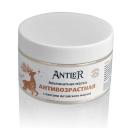 Маска для лица ANTLER Альгинатная маска с пантами Алтайского марала Антивозрастная 150 Маска для лица ANTLER Альгинатная маска с пантами Алтайского марала Антивозрастная 150