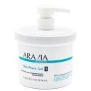 Обертывание для тела ARAVIA ORGANIC Фитогель для моделирующего обёртывания Slim Phyto Gel 550 Обертывание для тела ARAVIA ORGANIC Фитогель для моделирующего обёртывания Slim Phyto Gel 550