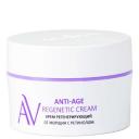 ARAVIA LABORATORIES Крем для лица регенерирующий от морщин с ретинолом Anti-Age Regenetic Cream 50 ARAVIA LABORATORIES Крем для лица регенерирующий от морщин с ретинолом Anti-Age Regenetic Cream 50