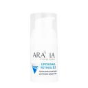 Крем для глаз ARAVIA PROFESSIONAL Крем для кожи вокруг глаз Липосомальный Ретинол 0.1% Liposomal Retinol 30 Крем для глаз ARAVIA PROFESSIONAL Крем для кожи вокруг глаз Липосомальный Ретинол 0.1% Liposomal Retinol 30