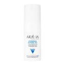 ARAVIA PROFESSIONAL Тонер для лица Липосомальный Ретинол 0.2% Liposomal Retinol 150 ARAVIA PROFESSIONAL Тонер для лица Липосомальный Ретинол 0.2% Liposomal Retinol 150