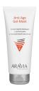 Aravia Professional Anti-Age Gel-Mask Aravia Professional Anti-Age Gel-Mask