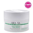 ARAVIA ORGANIC Масло для тела антицеллюлитное Anti-Cellulite Body Butter 150 ARAVIA ORGANIC Масло для тела антицеллюлитное Anti-Cellulite Body Butter 150
