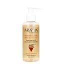 Масло для снятия макияжа ARAVIA PROFESSIONAL Гидрофильное масло для умывания Make-up remover 150 Масло для снятия макияжа ARAVIA PROFESSIONAL Гидрофильное масло для умывания Make-up remover 150
