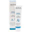 Маска для лица ARAVIA LABORATORIES Маска мультиактивная с голубой глиной Mineral Clay Mask 100 Маска для лица ARAVIA LABORATORIES Маска мультиактивная с голубой глиной Mineral Clay Mask 100