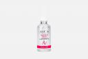 Пилинг для лица Mild Sense 50 мл ARAVIA LABORATORIES Пилинг для лица Mild Sense 50 мл ARAVIA LABORATORIES
