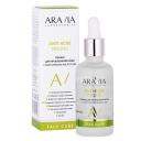 Пилинг для проблемной кожи с комплексом кислот 18%, 50 мл, Aravia Пилинг для проблемной кожи с комплексом кислот 18%, 50 мл, Aravia