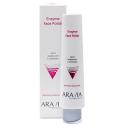 Эксфолиант для лица ARAVIA PROFESSIONAL Паста-эксфолиант с энзимами для лица Enzyme Face Polish 100 Эксфолиант для лица ARAVIA PROFESSIONAL Паста-эксфолиант с энзимами для лица Enzyme Face Polish 100