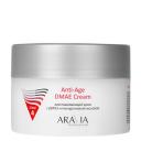 ARAVIA PROFESSIONAL Крем для лица Разглаживающий с ДМАЭ и гиалуроновой кислотой Anti-Age DMAE Cream 150 ARAVIA PROFESSIONAL Крем для лица Разглаживающий с ДМАЭ и гиалуроновой кислотой Anti-Age DMAE Cream 150