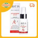 Сыворотка для лица Aravia Laboratories с лифтинг-комплексом Сыворотка для лица Aravia Laboratories с лифтинг-комплексом