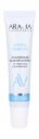 Aravia Laboratories Lip Care Hydra Therapy Lip Balm Aravia Laboratories Lip Care Hydra Therapy Lip Balm