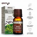 Эфирное масло ATMA Черного перца (в стекле) 10 мл. Эфирное масло ATMA Черного перца (в стекле) 10 мл.