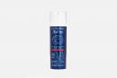 Увлажняющая антивозрастная эмульсия для мужчин Anti-aging hydrating care 50 мл EAU THERMALE AVENE Увлажняющая антивозрастная эмульсия для мужчин Anti-aging hydrating care 50 мл EAU THERMALE AVENE