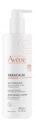 Avene XeraCalm Nutrition Moisturizing Lotion Avene XeraCalm Nutrition Moisturizing Lotion