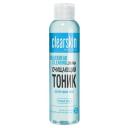 AVON Тоник очищающий с алоэ вера и экстрактом ромашки Против черных точек Clearskin 100 мл 100 г 1 шт. 1 шт. флакон AVON Тоник очищающий с алоэ вера и экстрактом ромашки Против черных точек Clearskin 100 мл 100 г 1 шт. 1 шт. флакон