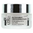 Витэкс LuxCare Интенсивный омолаживающий крем день-ночь для лица 45 мл 45 г 1 шт. 1 шт. стеклянная банка Витэкс LuxCare Интенсивный омолаживающий крем день-ночь для лица 45 мл 45 г 1 шт. 1 шт. стеклянная банка