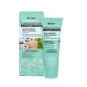 Крем для лица ВИТЭКС СОВЕРШЕННАЯ КОЖА В УСЛОВИЯХ ГОРОДА Гиалуроновый КРЕМ-АБСОЛЮТ ночной лицо и кожа вокруг глаз 50 Крем для лица ВИТЭКС СОВЕРШЕННАЯ КОЖА В УСЛОВИЯХ ГОРОДА Гиалуроновый КРЕМ-АБСОЛЮТ ночной лицо и кожа вокруг глаз 50