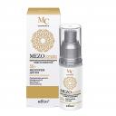 Мезокрем д/век 50+, Комплексное Омоложение, Mezo Complex, 30 мл, Белита Мезокрем д/век 50+, Комплексное Омоложение, Mezo Complex, 30 мл, Белита