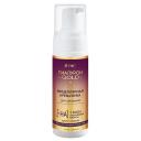 Крем для лица ВИТЭКС Крем-пенка для умывания мицеллярная, пенообразователь Гиалурон GOLD 175 Крем для лица ВИТЭКС Крем-пенка для умывания мицеллярная, пенообразователь Гиалурон GOLD 175