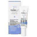 Крем для глаз ВИТЭКС Омолаживающий комплекс для контура глаз "Biodermin Eyes" PHARMACos 20 Крем для глаз ВИТЭКС Омолаживающий комплекс для контура глаз "Biodermin Eyes" PHARMACos 20